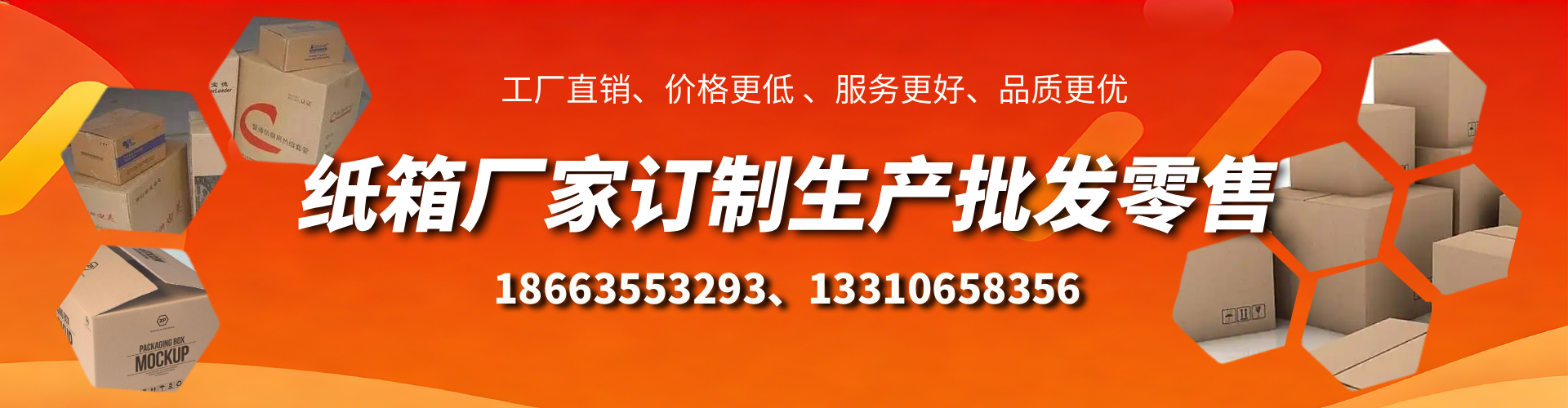 句容不锈钢桥架厂家